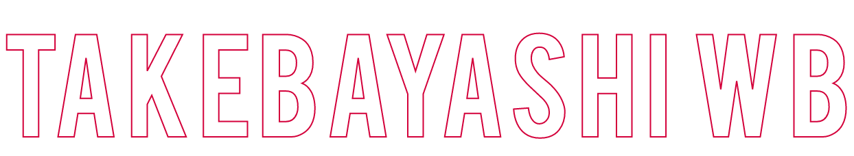 TAKEBAYASHI W B