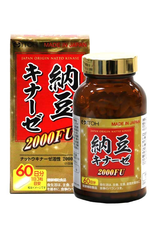 Itoh Kanpo Nattokinase 2000FUのイメージ