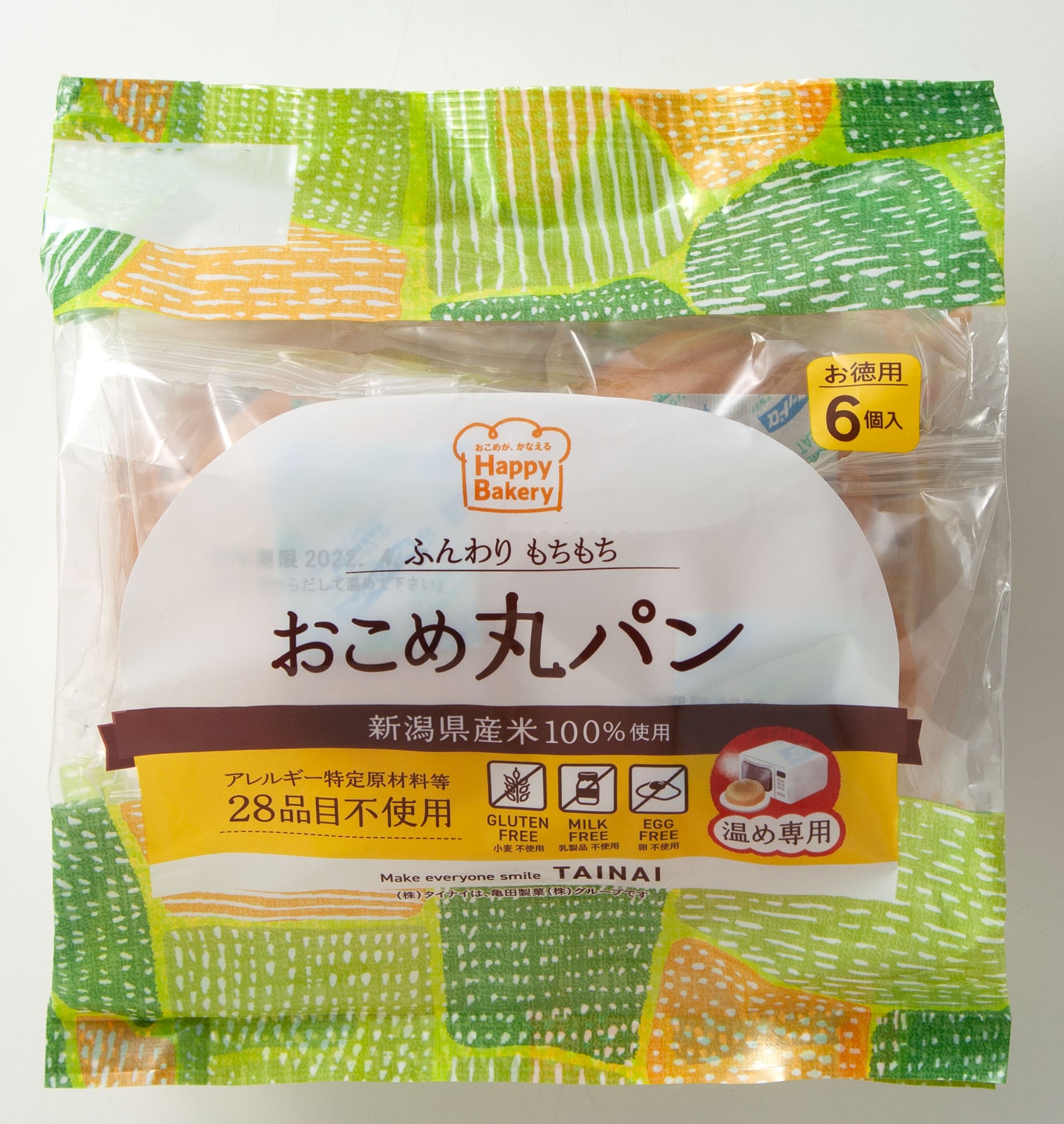 米粉パン（株式会社タイナイ）取り扱い開始のイメージ