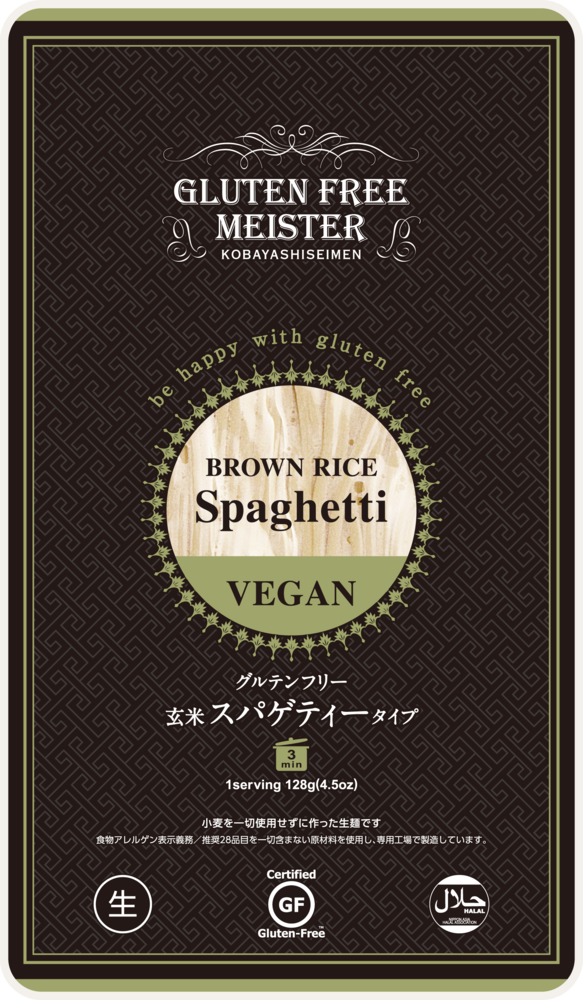 グルテンフリースパゲティー（玄米）のイメージ