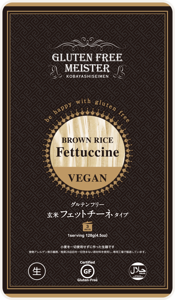 グルテンフリーフェットチーネ（玄米）のイメージ