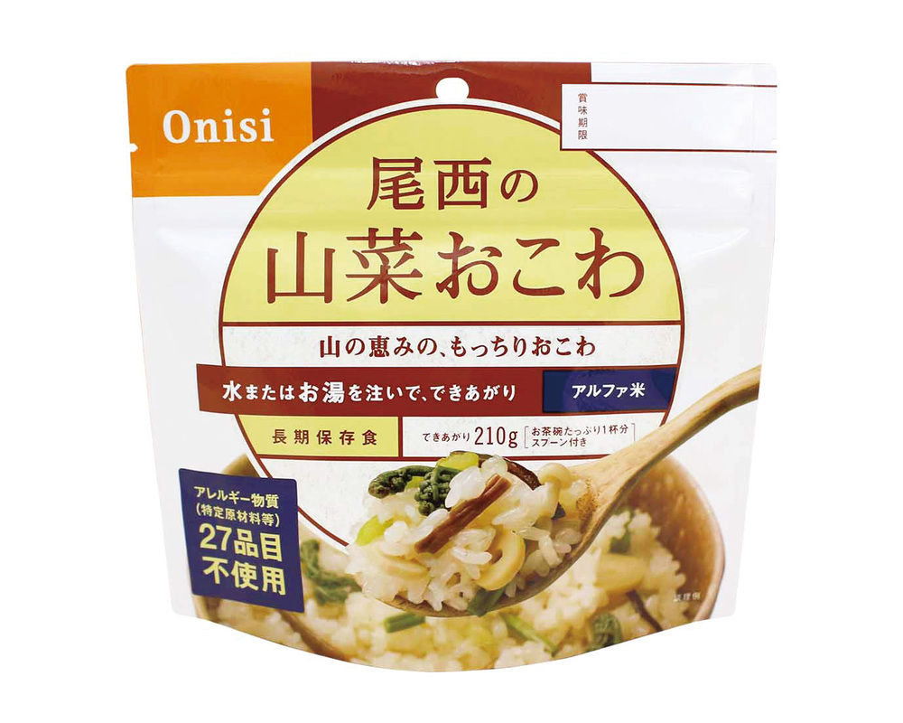山菜おこわのイメージ