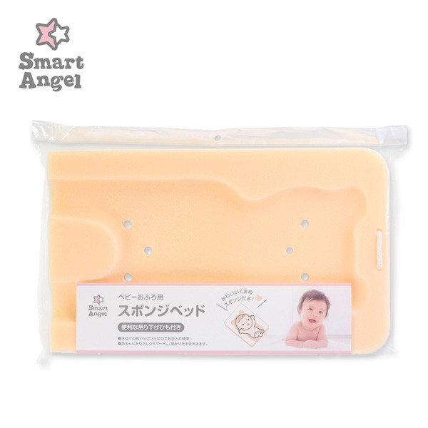 Sponge  Bed - Bearのイメージ