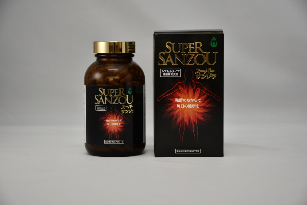 Super Sanzouのイメージ
