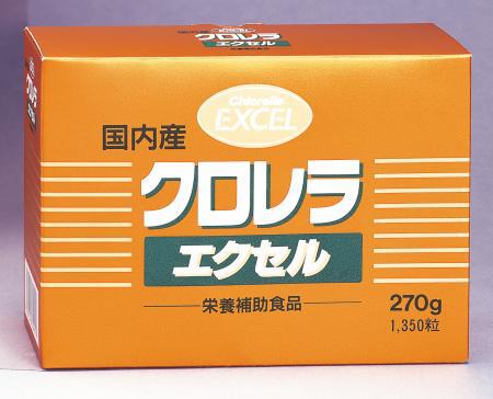 クロレラエクセルのイメージ