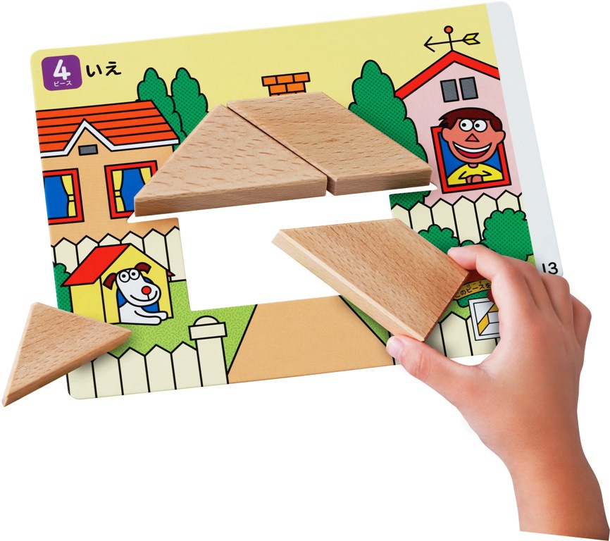KUMON New Tangramのイメージ