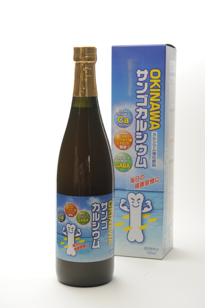 Okinawa Coral Calciumのイメージ