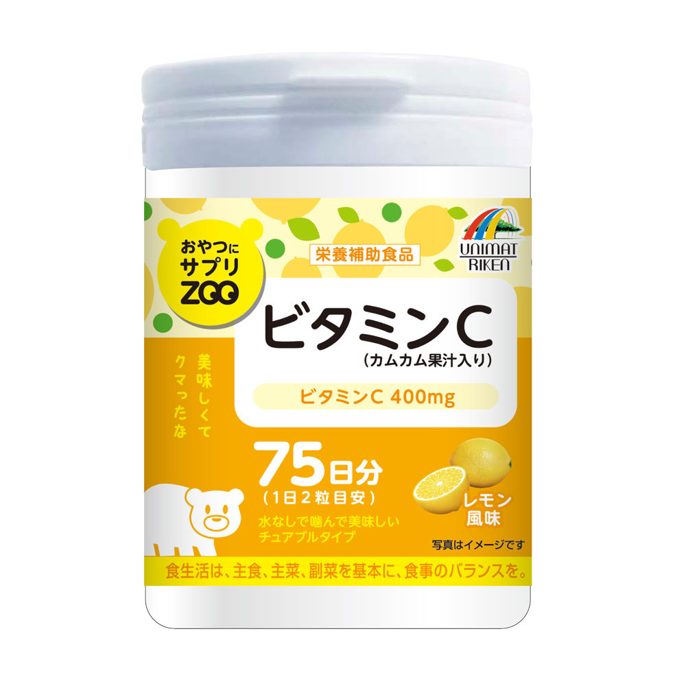 おやつにサプリZOO ビタミンCのイメージ