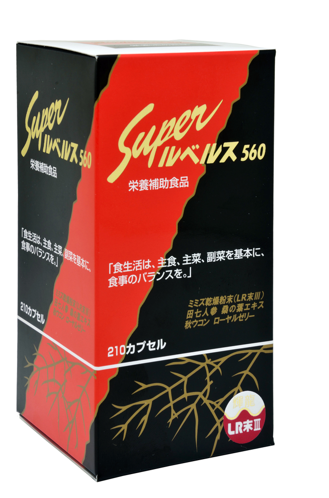 Super Rubellus 560のイメージ