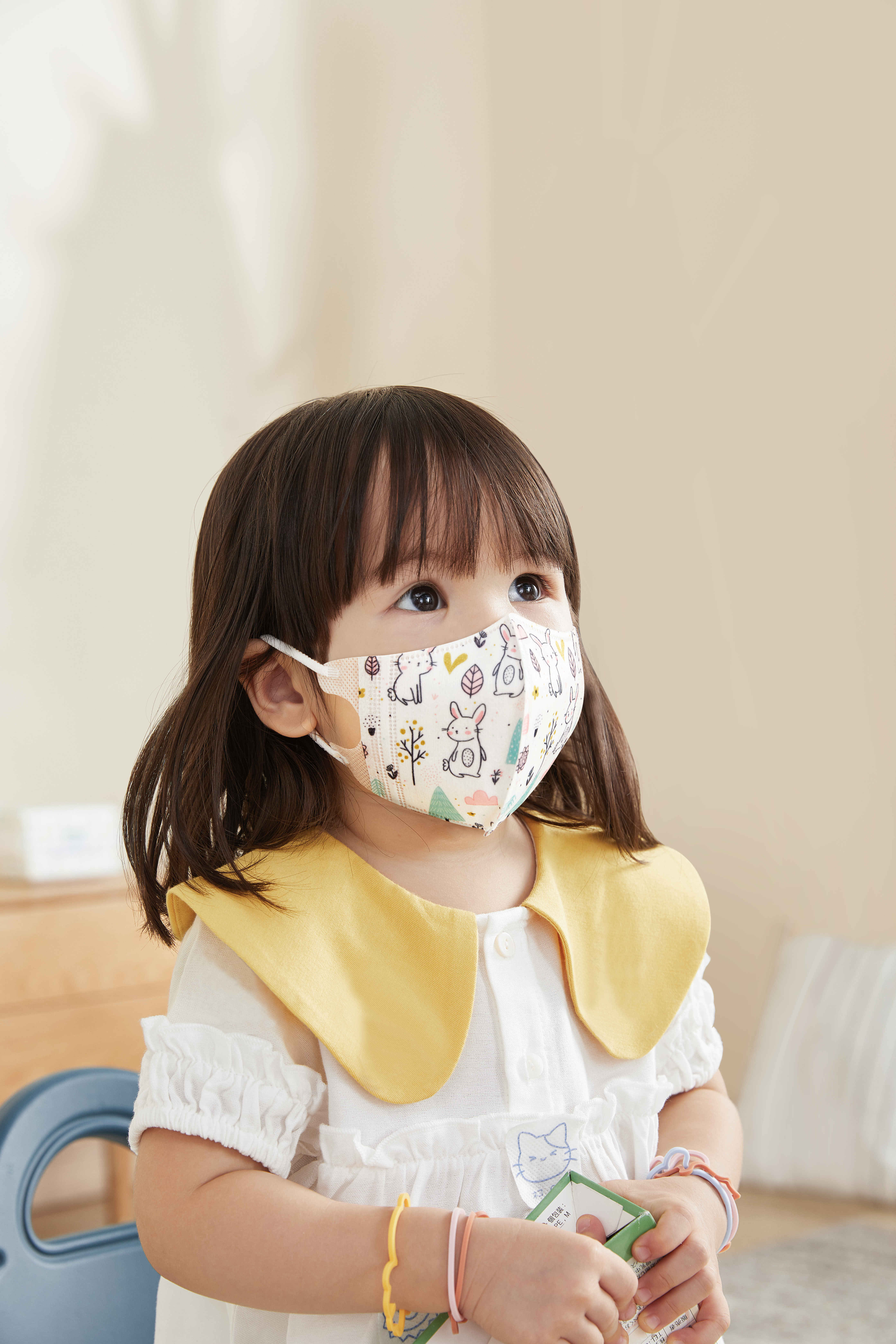 KIDS 3D MASK / ZOOのイメージ
