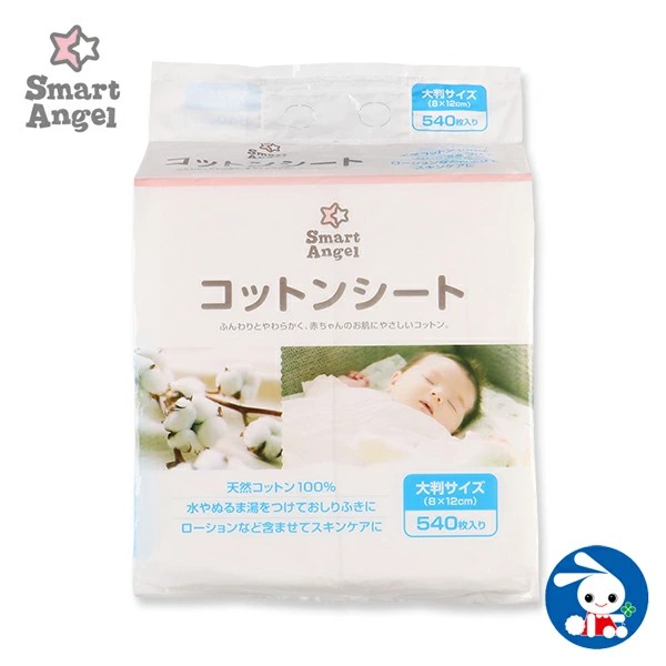 コットンシート　540枚のイメージ