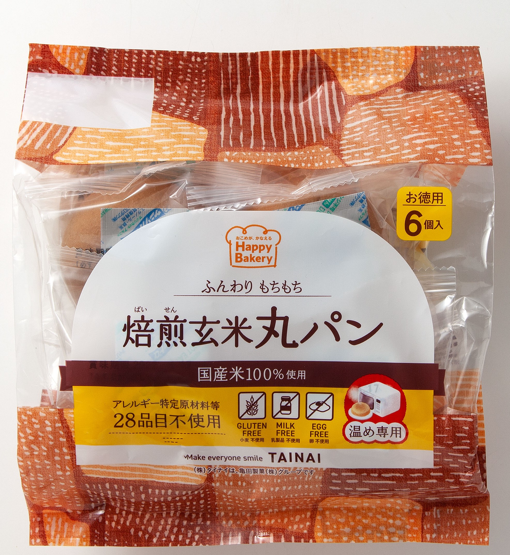 Gluten Free Roasted Grain Rice bread 6pcsのイメージ