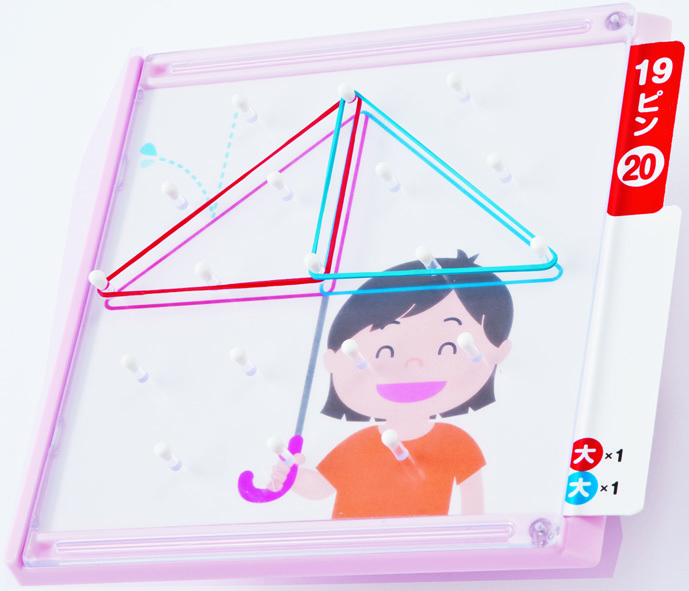 KUMON Rubber Band Pattern Boardのイメージ