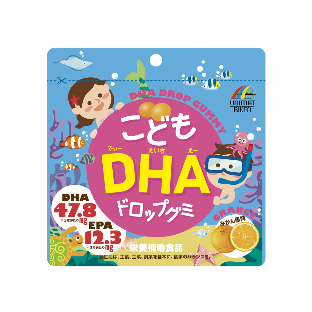 こどもDHAドロップグミのイメージ