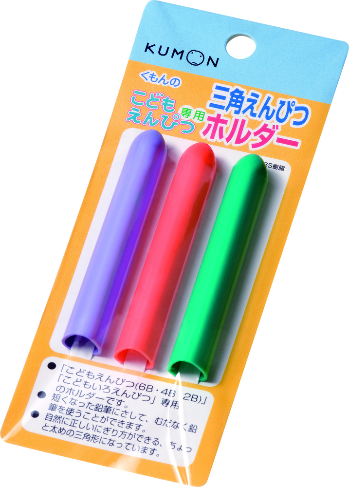 三角えんぴつホルダーのイメージ