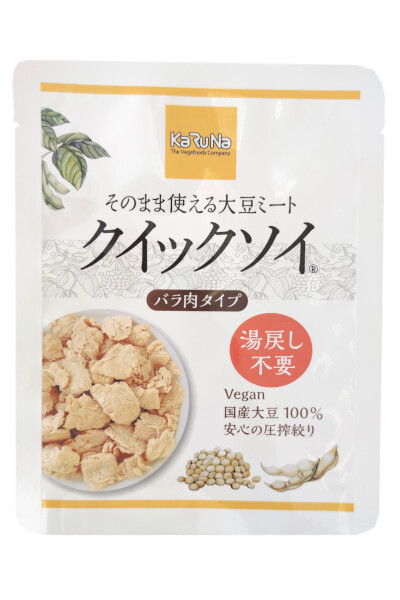 クイックＳＯＹ バラ肉タイプのイメージ