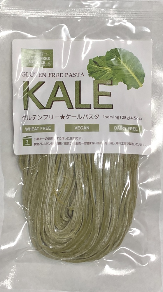 ケールパスタのイメージ