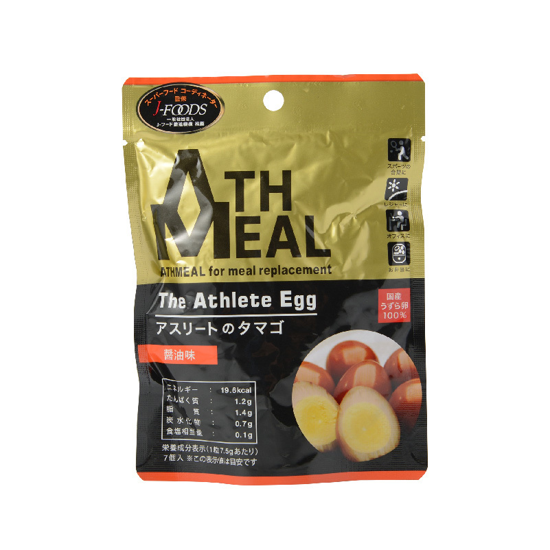 アスミール　アスリートのタマゴ（醤油）のイメージ