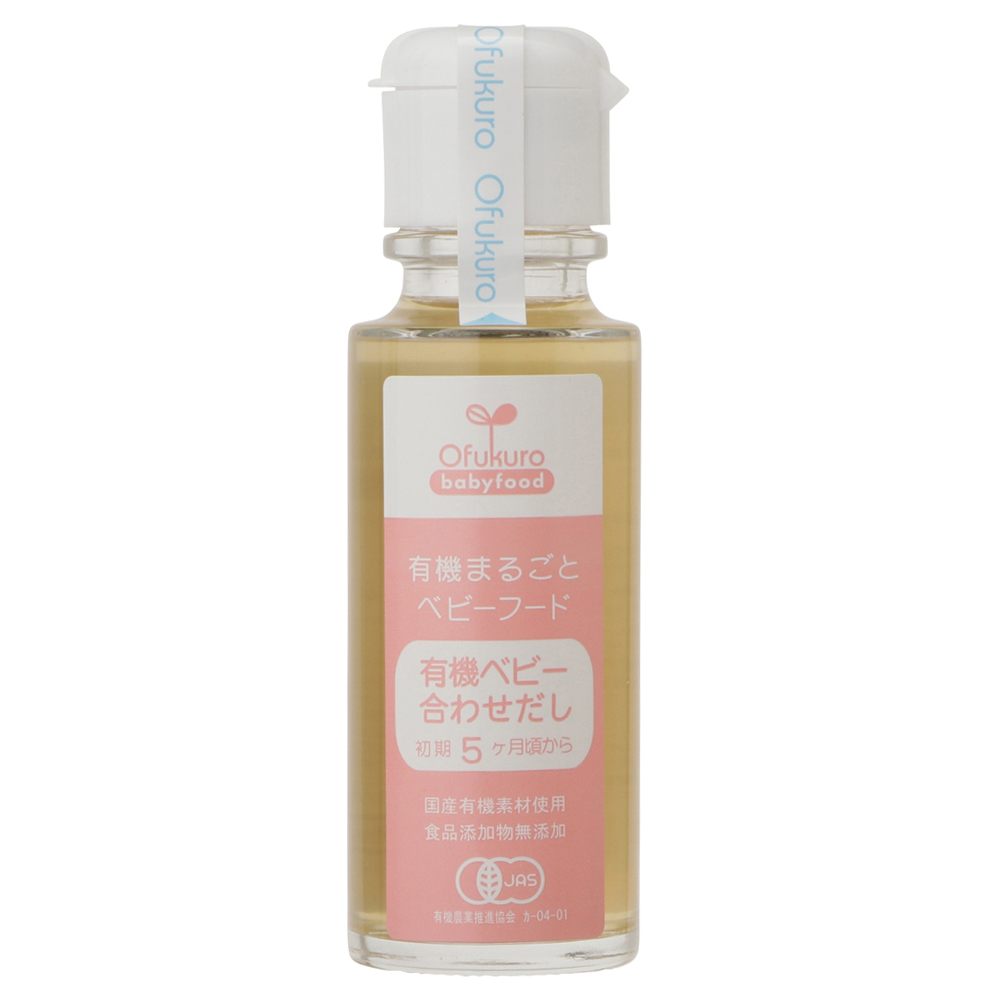 Ajisen Special Organic Japanese Brothのイメージ
