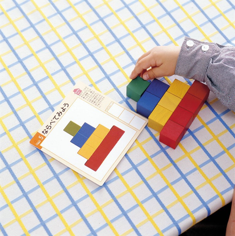 KUMON Cube Blocksのイメージ