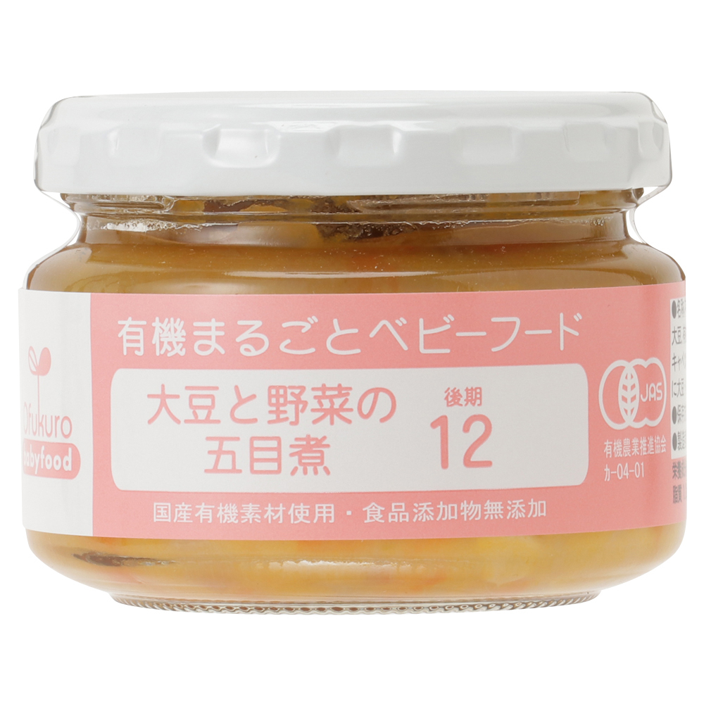 大豆と野菜の五目煮のイメージ