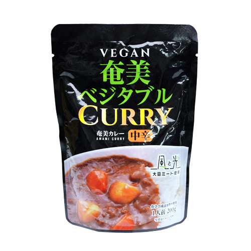奄美ベジタブルカレーのイメージ