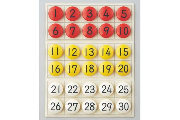 Numbers Magnetic Board 30のイメージ