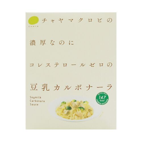 豆乳カルボナーラのイメージ
